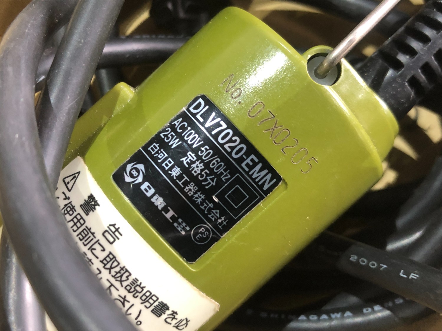 中古Electric tools 【電動ドライバー】DLV7020-EMN 日東工器/NITTO KOHKI