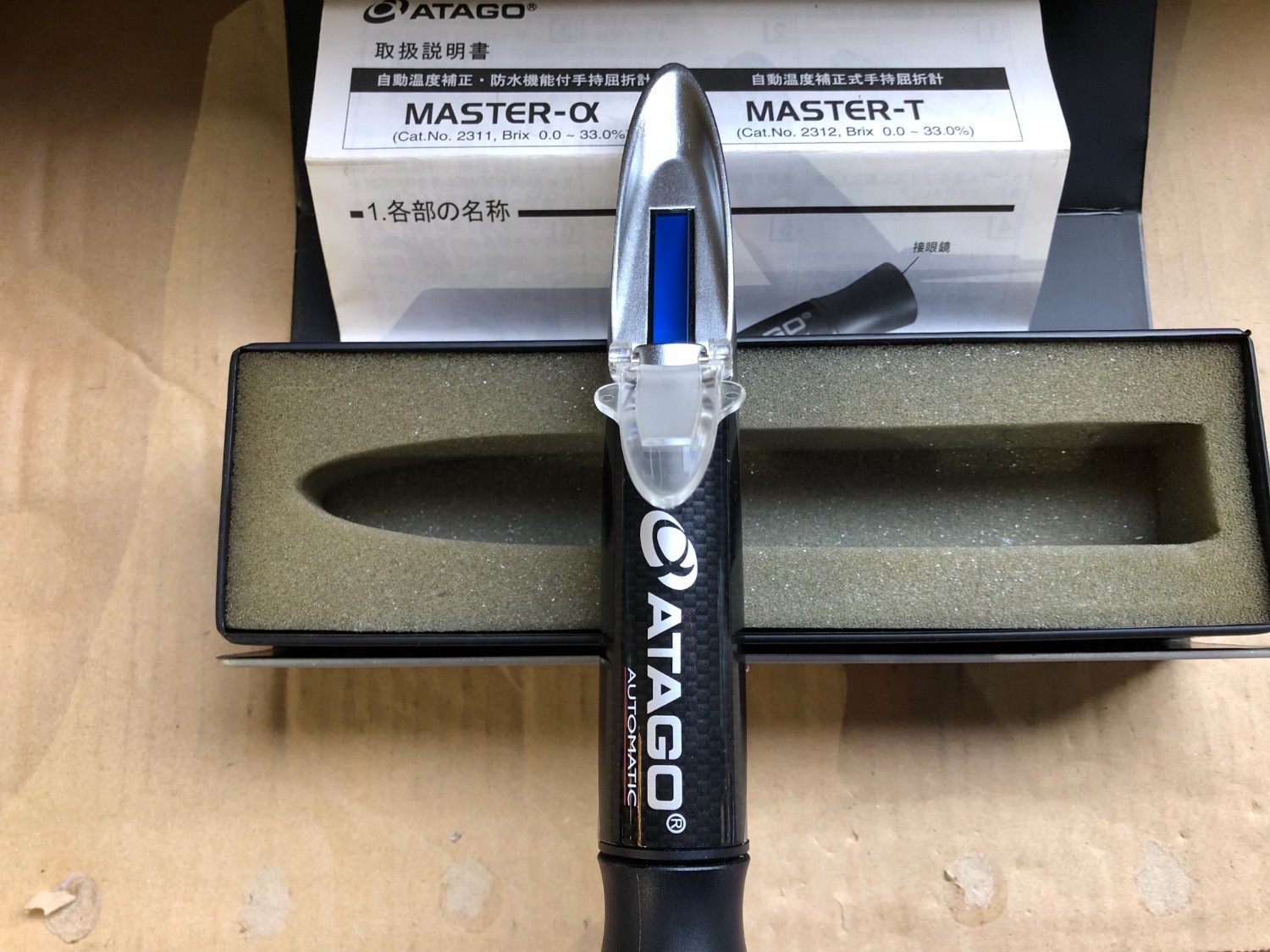 中古その他測定工具・基準器・試験機 【手持屈折計】MASTER-T AGATO