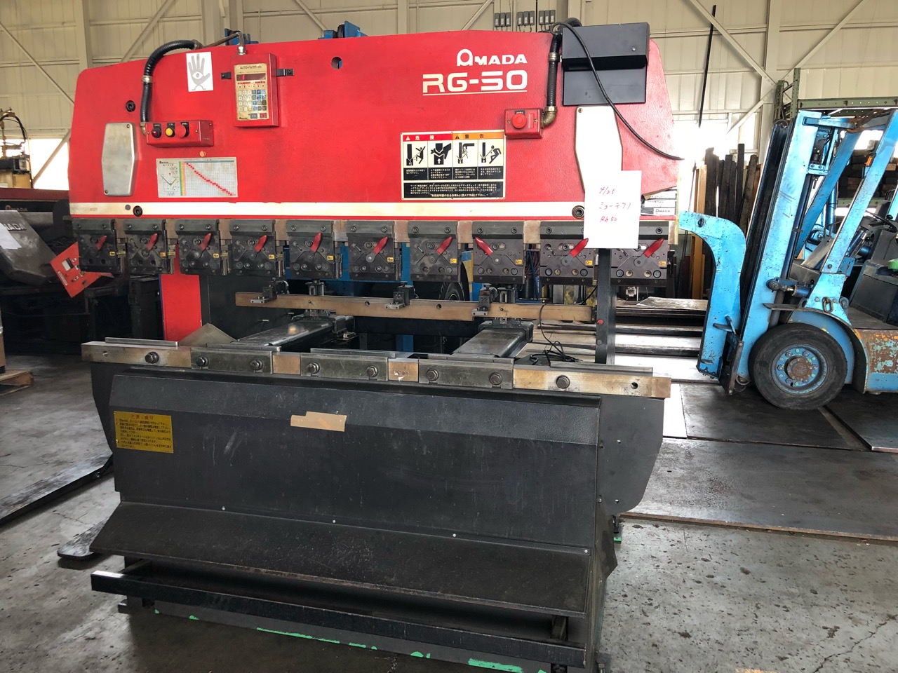 中古Hydraulic Press Brake 2.0m油圧ベンダー【RG-50】 AMADA