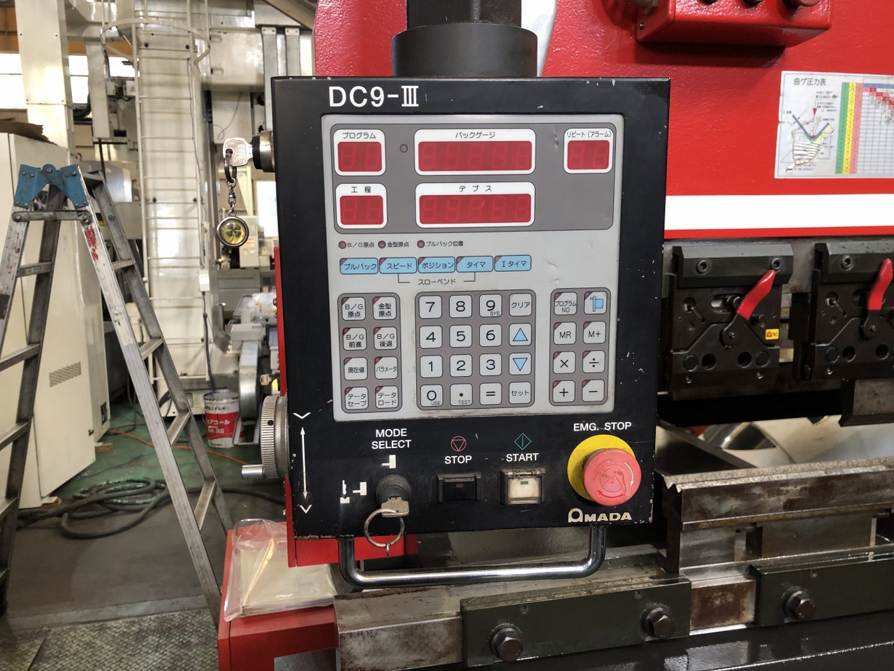 中古Hydraulic Press Brake RG-100 AMADA