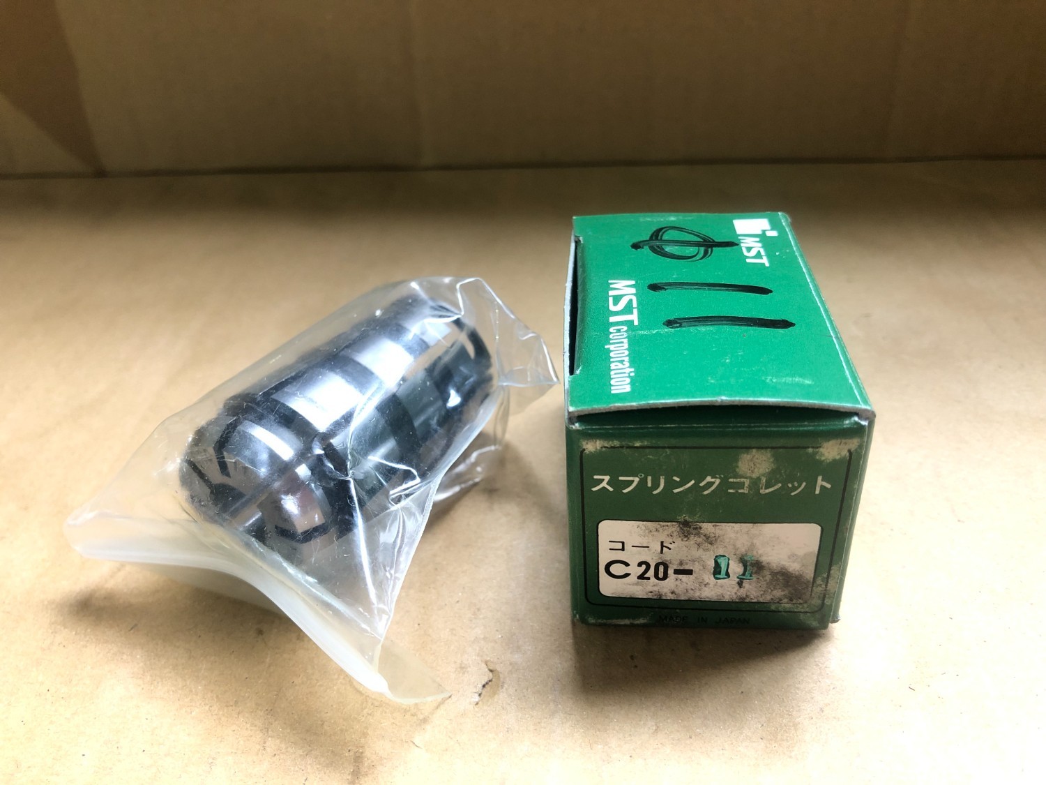 中古スプリングコレット 【スプリングコレット】C20-11 MST/溝口