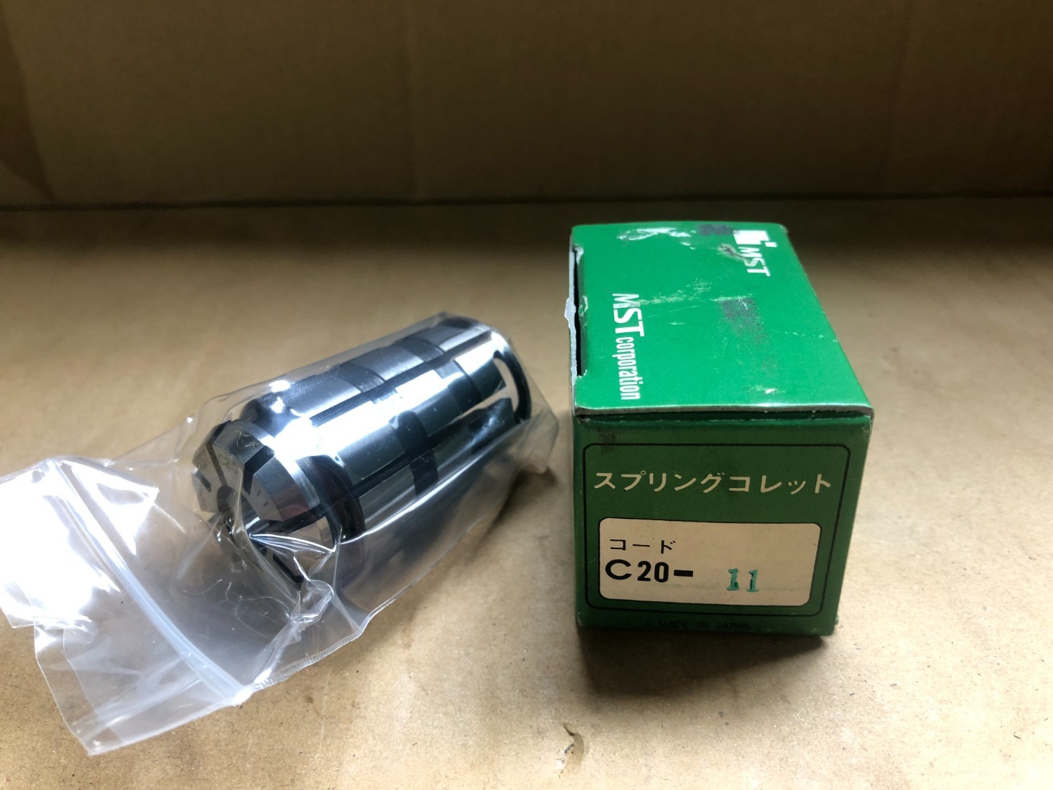 中古スプリングコレット 【スプリングコレット】C20-11 MST/溝口