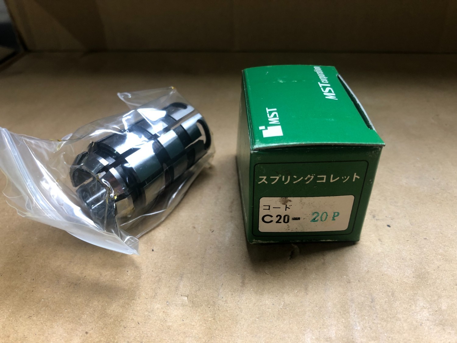 中古スプリングコレット 【スプリングコレット】C20-20P MST/溝口