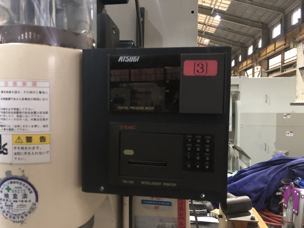 中古Hydraulic Press（0T～100T） 3ｔ油圧プレス【AP-3M-U】 