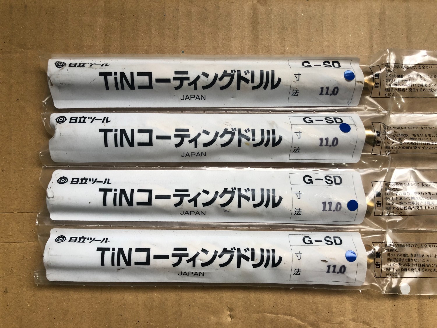 中古ドリル 【TINコーテイングドリル4本】φ11.0　G-SD 日立ツール/HITACHI 