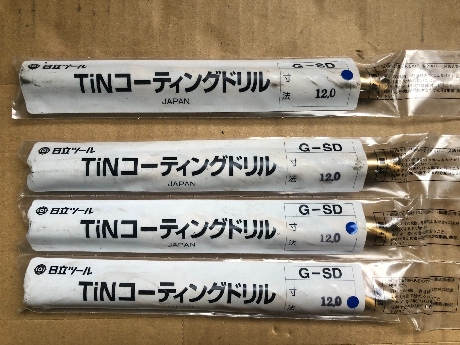 中古ドリル 【TINコーテイングドリル4本】φ12.0　G-SD 日立ツール/HITACHI 