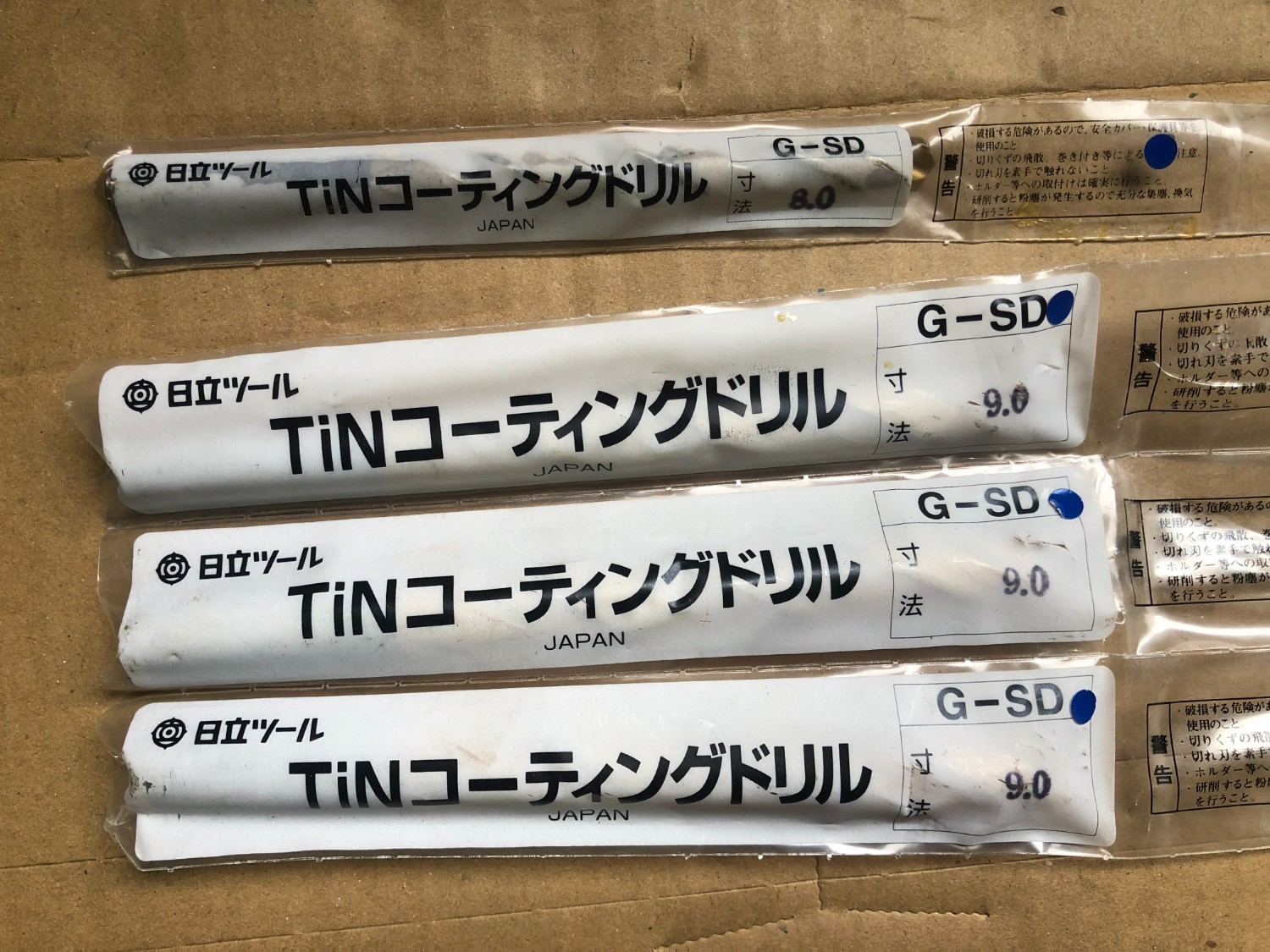 中古ドリル 【TINコーテイングドリル4本】φ9.0,φ8.0　G-SD 日立ツール/HITACHI 