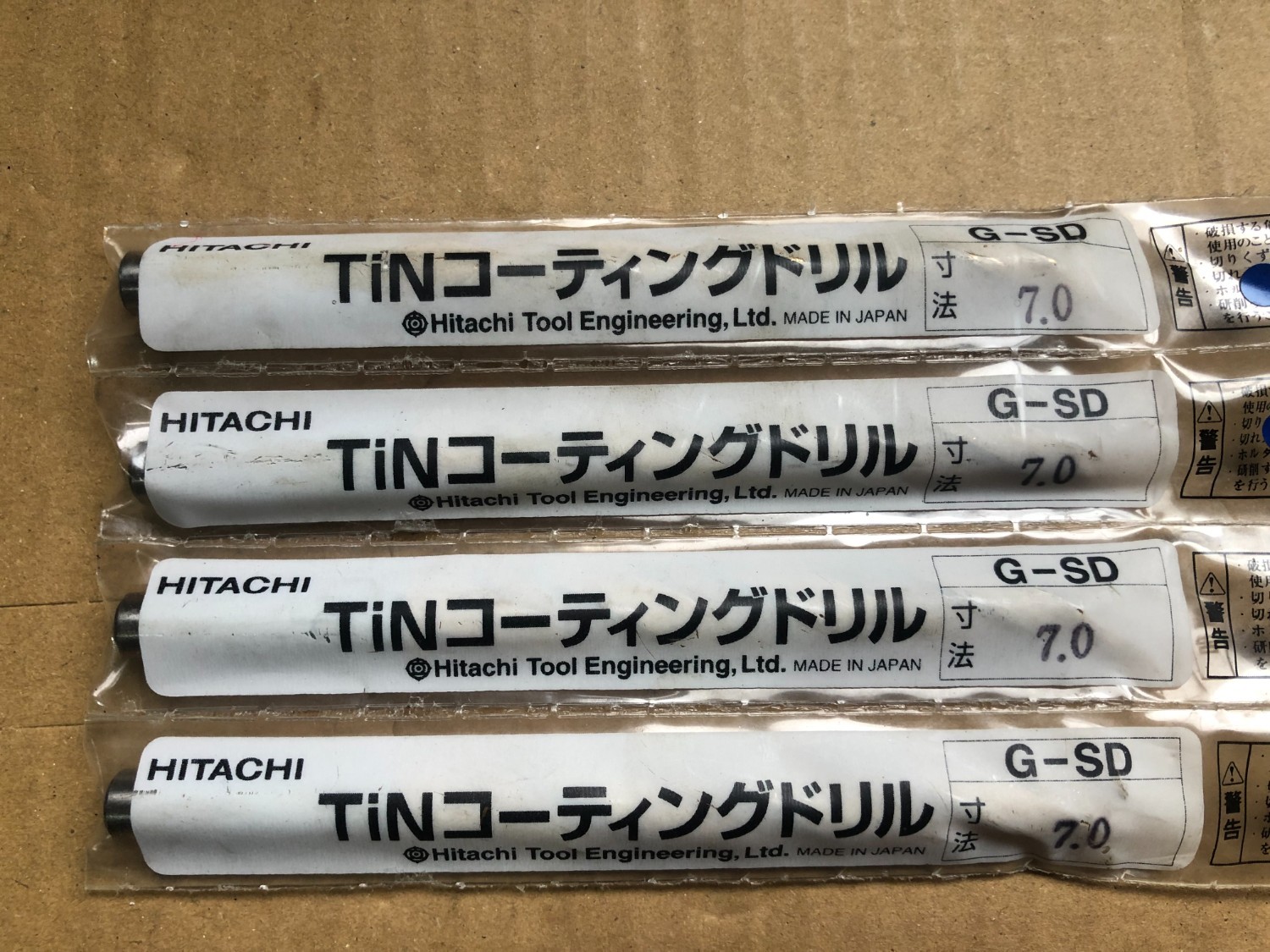 中古ドリル 【TINコーテイングドリル4本】φ7.0　G-SD 日立ツール/HITACHI 