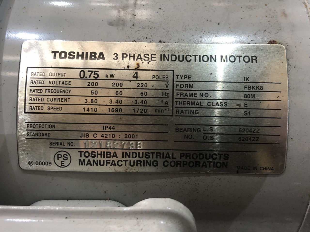 中古お買い得品・1山販売等 【モーター】0.75ｋW 東芝 TOSHIBA