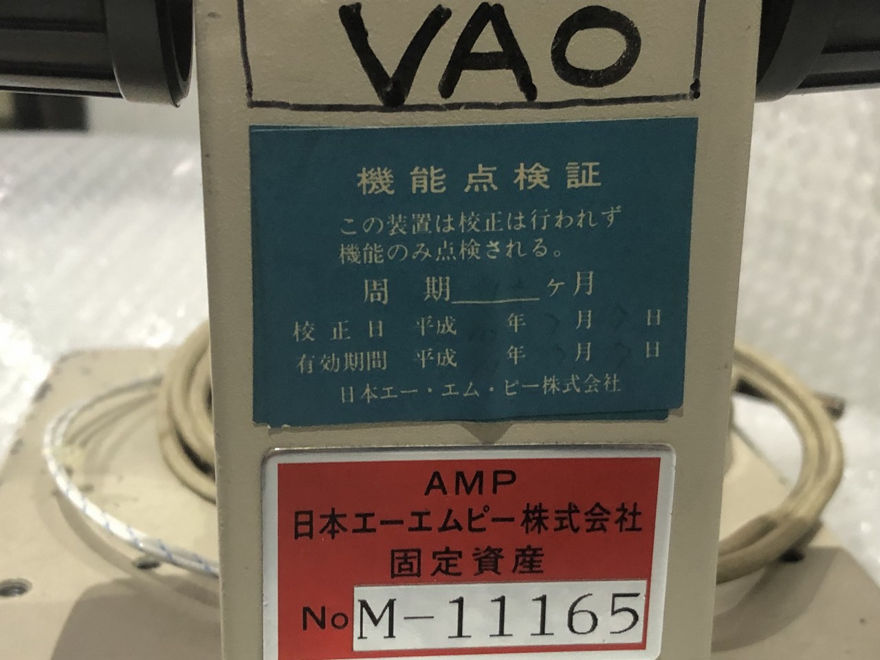 中古その他測定工具・基準器・試験機 【顕微鏡】SZ-ST オリンパス/OLYMPUS