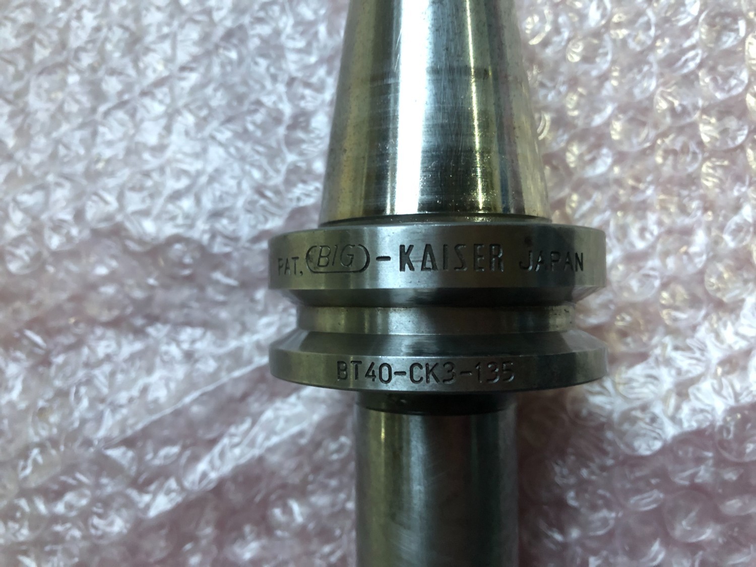 中古BT40 【ボーリングアーバー】BT40-CK3-135 BIG+KAISER