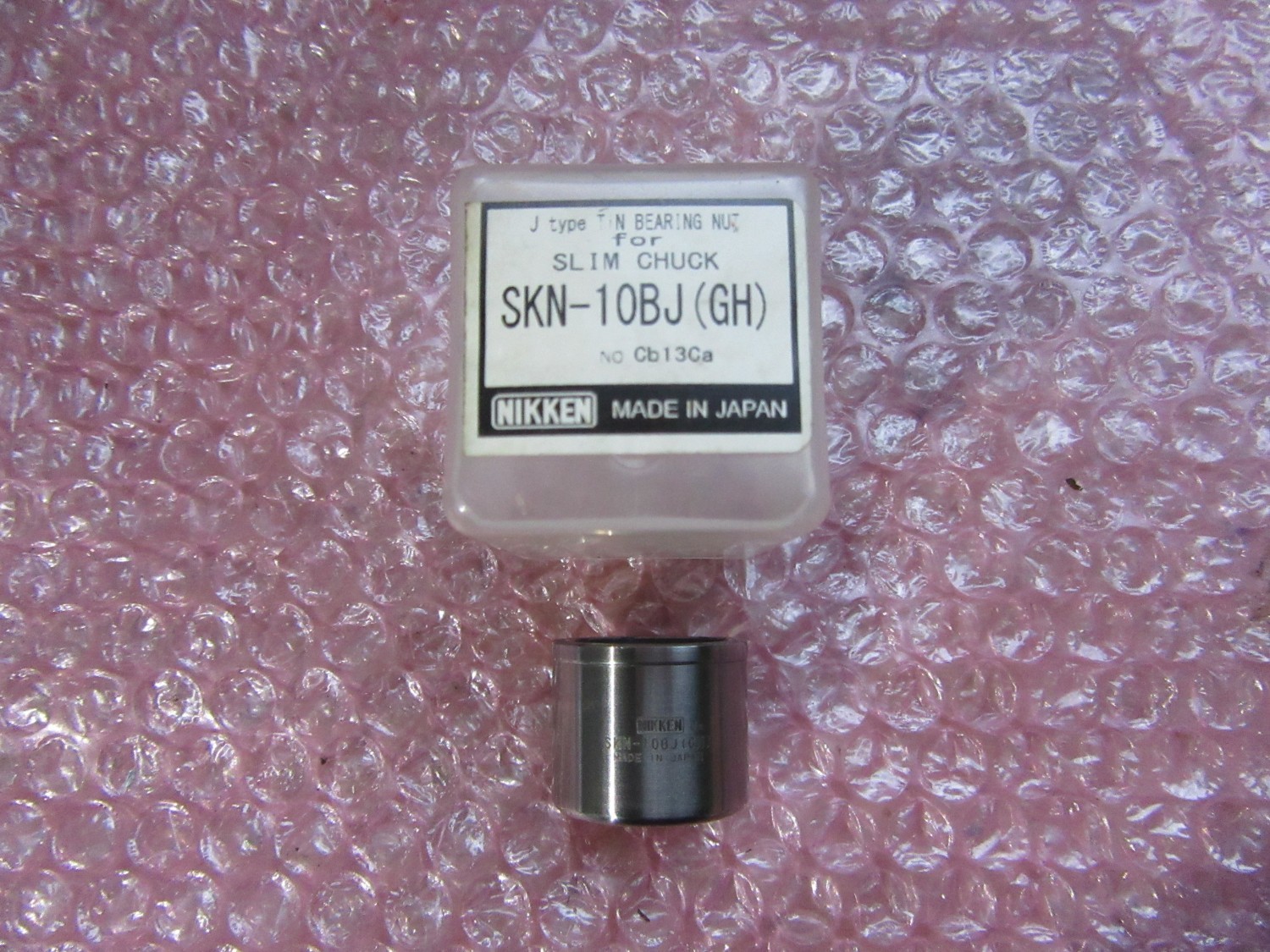 中古その他コレット 【ベアリングナット(スリムチャック用)】SKN-10BJ(GH)　 日研 