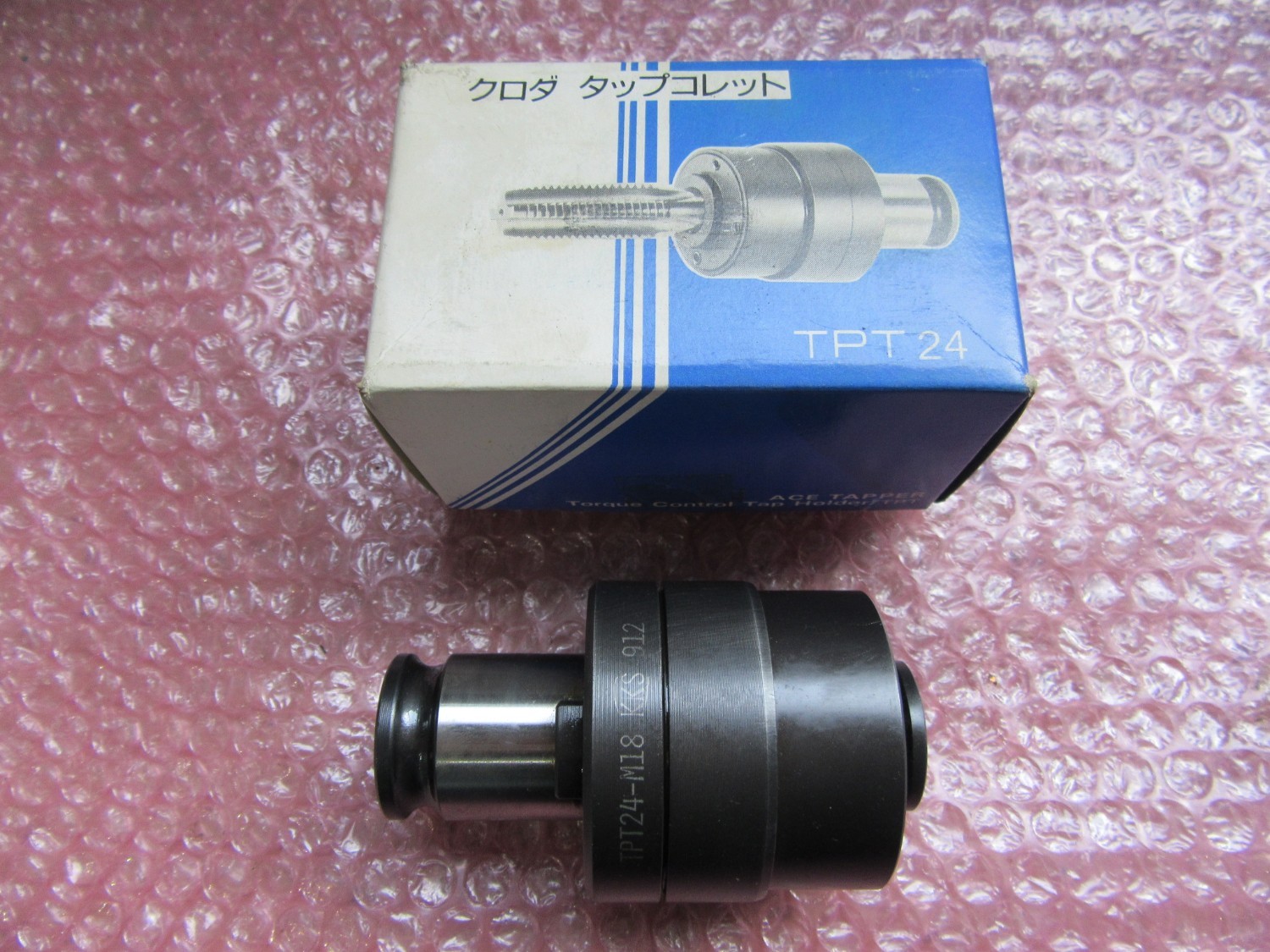 中古タップコレット 【タップコレット】TPT24-M18 黒田精工