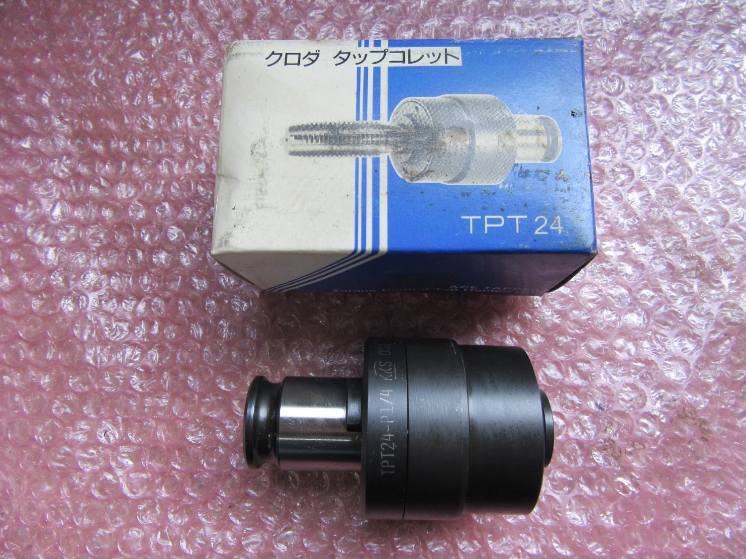 中古タップコレット 【タップコレット】TPT24-P1/4 黒田精工