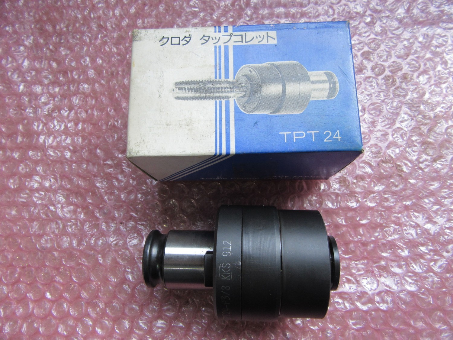 中古タップコレット 【タップコレット】TPT24-P3/8　 黒田精工