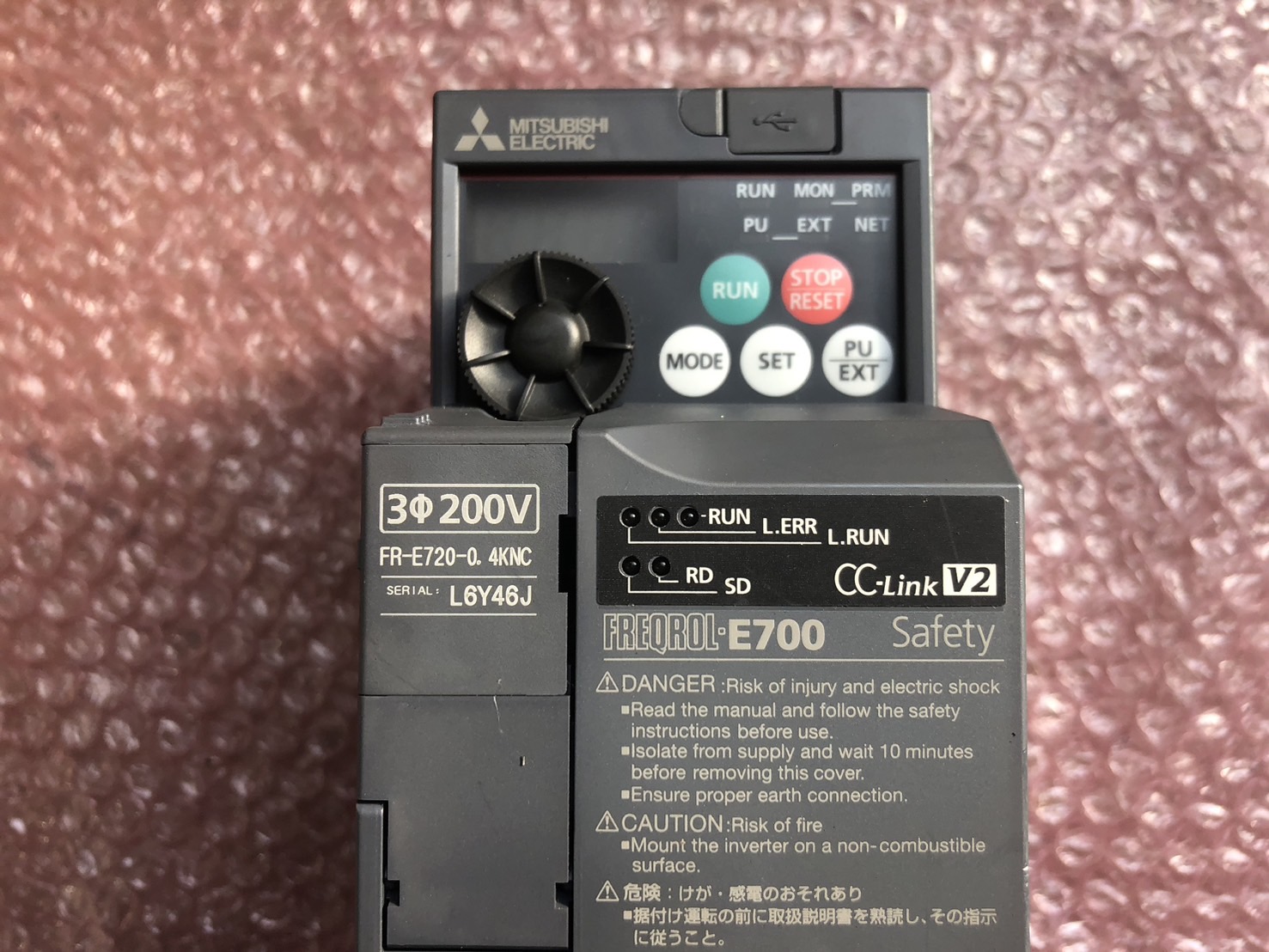 中古その他 【インバーター】FR-E720-0.4KNC 三菱