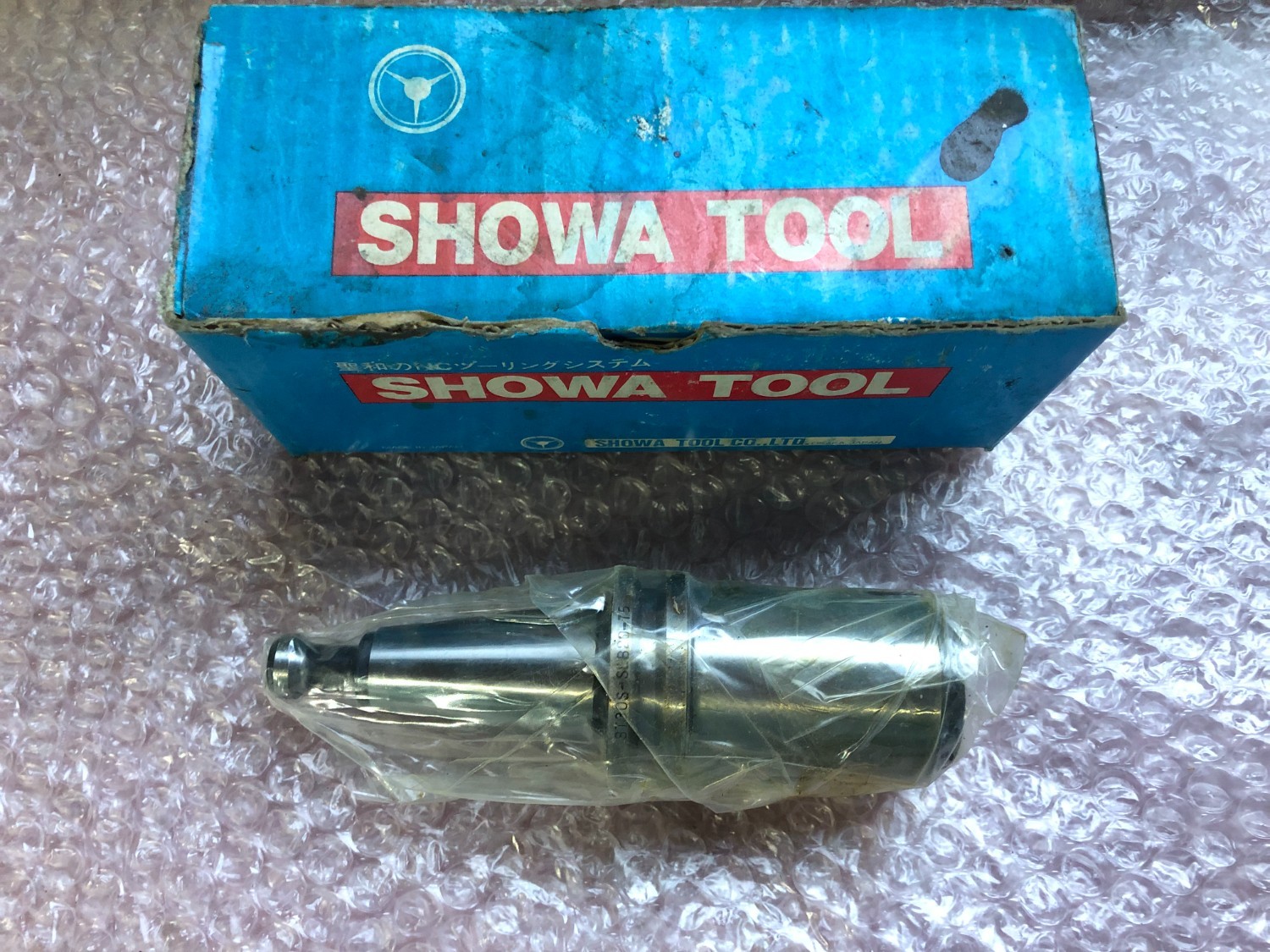 中古BT30 【サイドロックホルダ】BT30S-SLB20-75 聖和精機/SHOWA