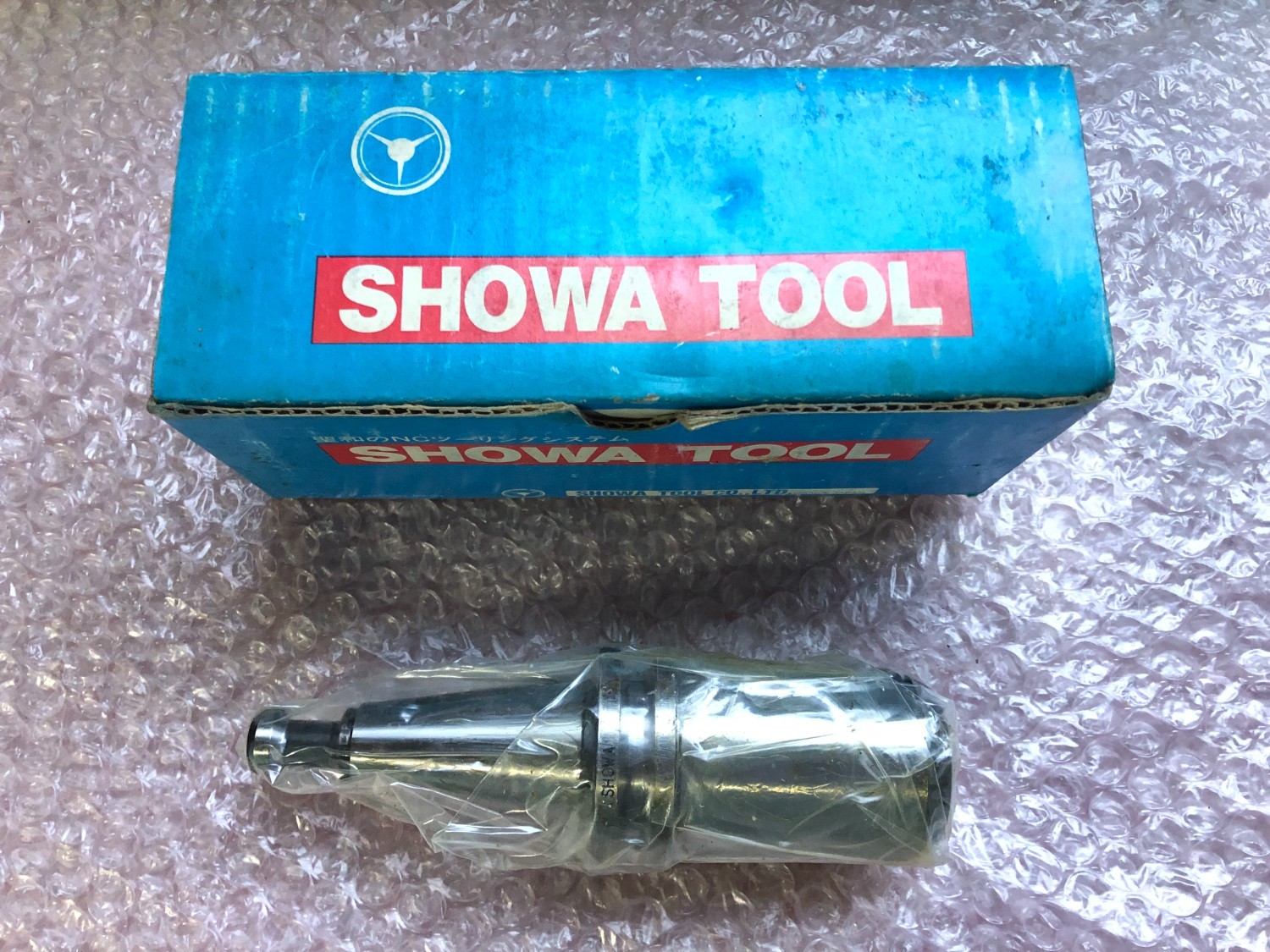 中古BT30 【サイドロックホルダ】BT30S-SLB20-75 聖和精機/SHOWA