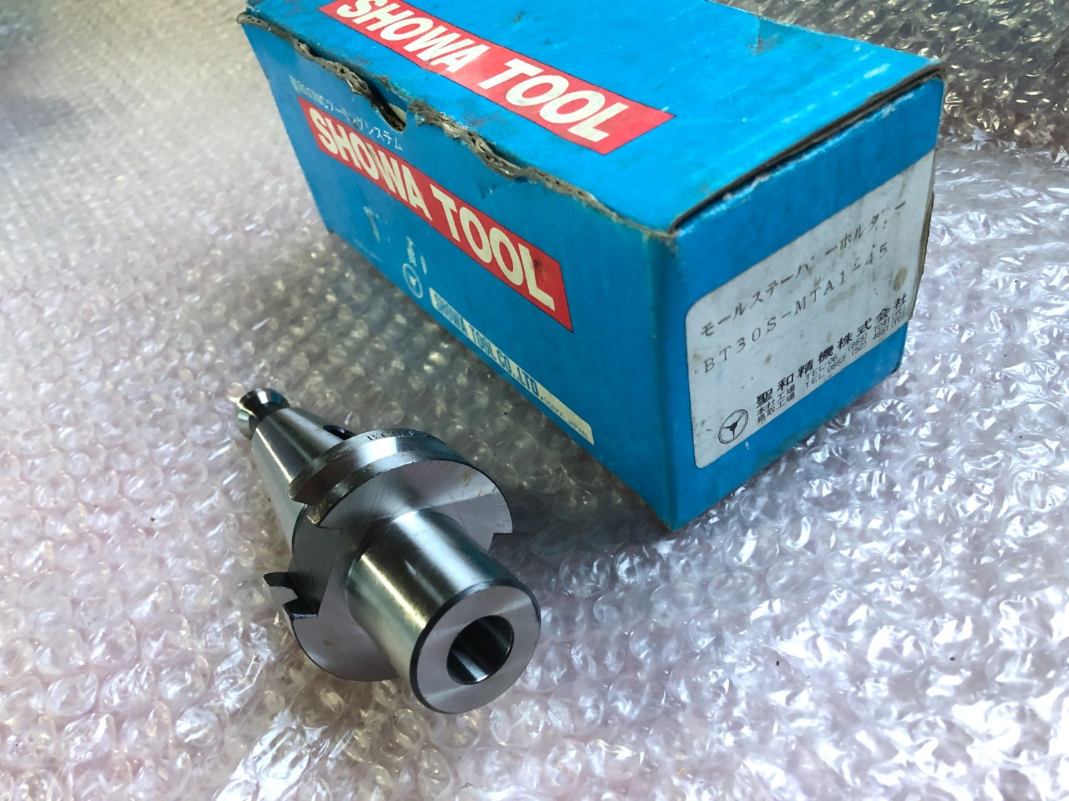 中古BT30 【モールステーパ ホルダー】BT30S-MTA1-45 聖和精機/SHOWA