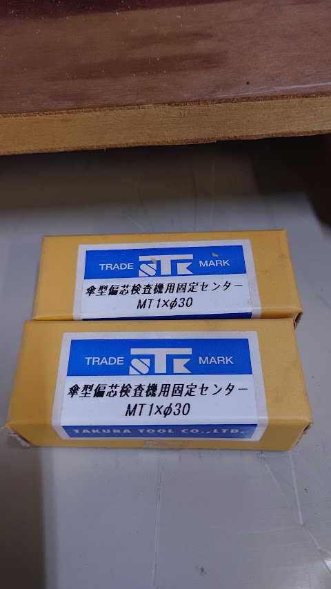 中古その他測定機 ML-1 大菱計器