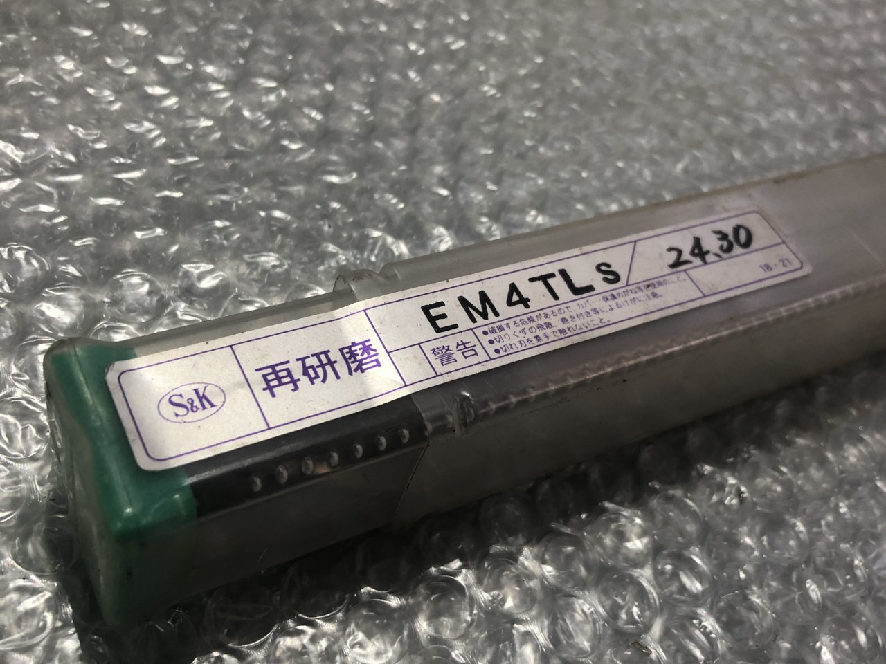 中古その他エンドミル 【エンドミル】EM4TLS　24.3 S&K/三興製作所