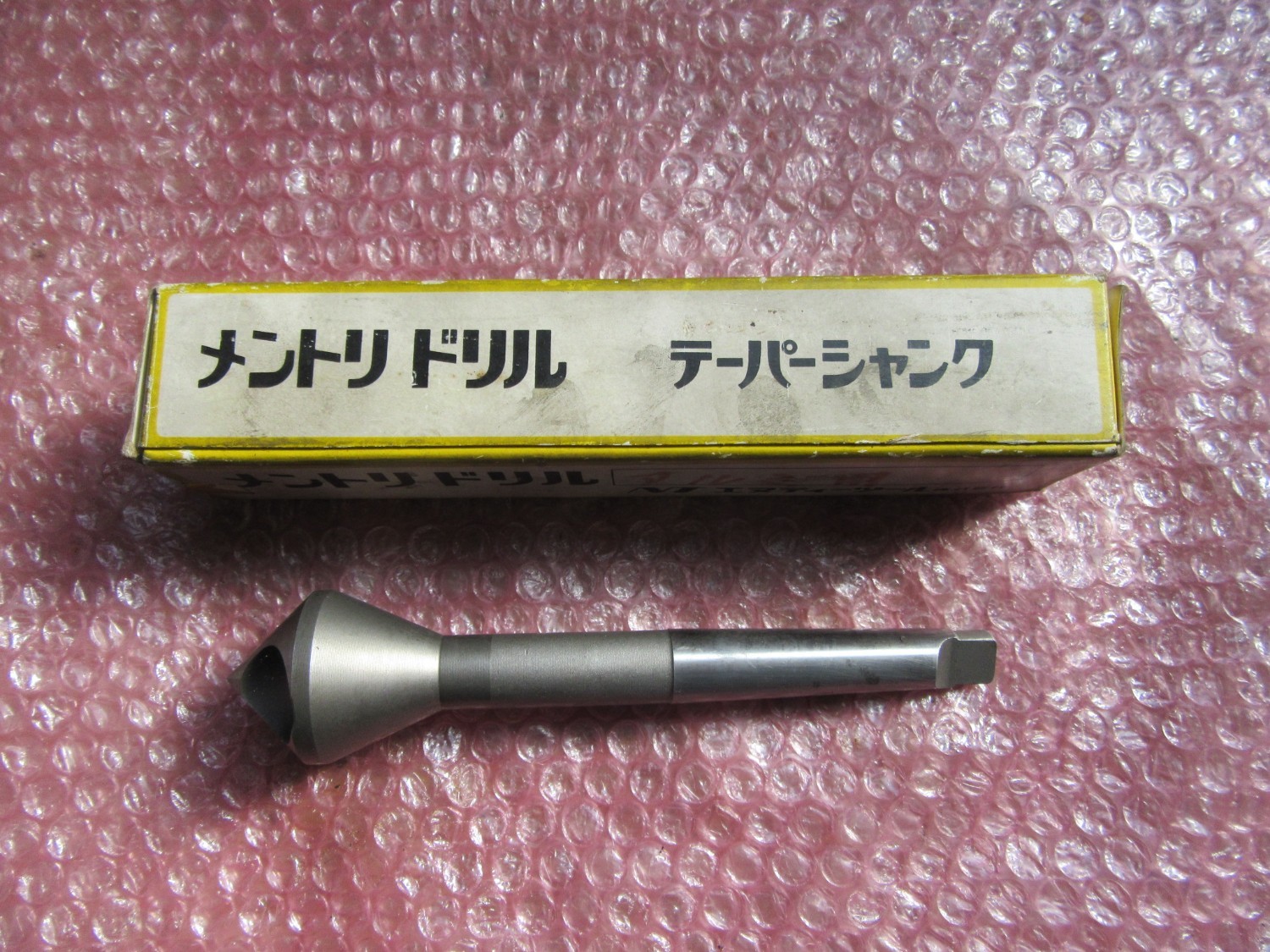 中古その他エンドミル 【メントリドリル】38-MT2-90 エヌティーツール