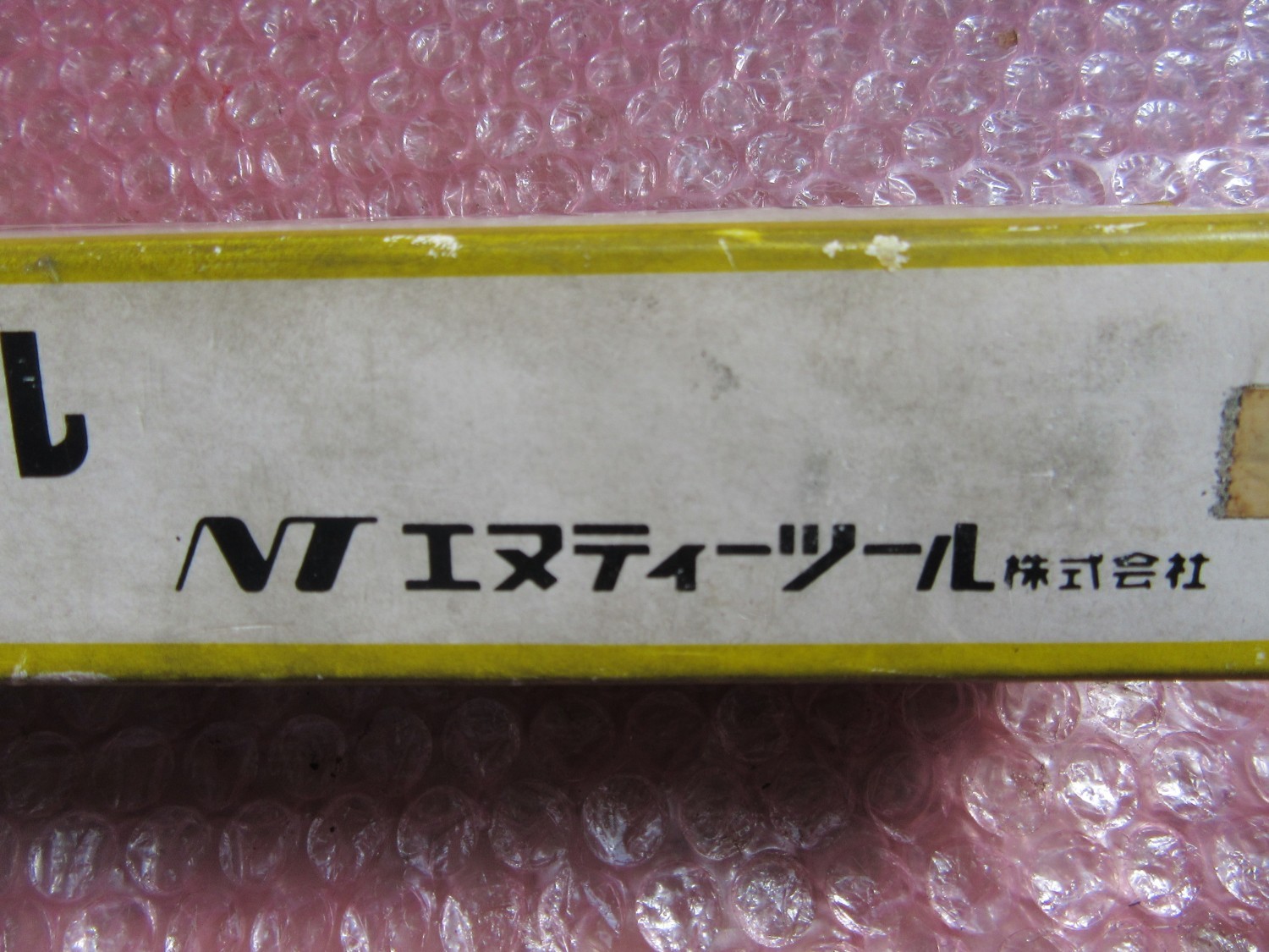 中古Other drill 【メントリドリル】38-MT2-90 NT Tool