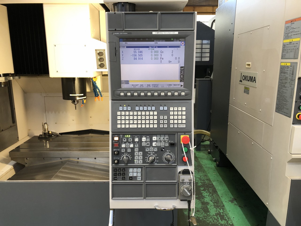 中古Vertical Machining Center M460-VE OKUMA