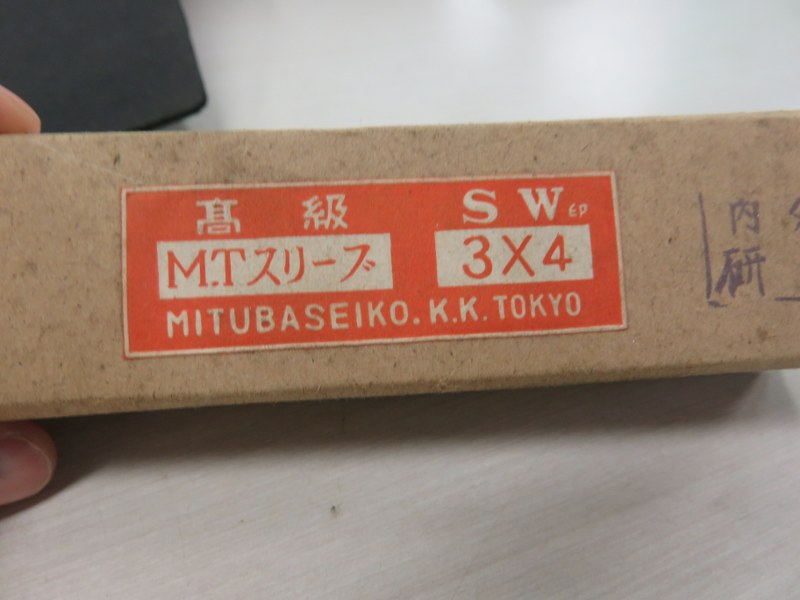 中古お買い得品・1山販売等 【M.Tスリーブ】3x4 MITUBASEIKO K.K