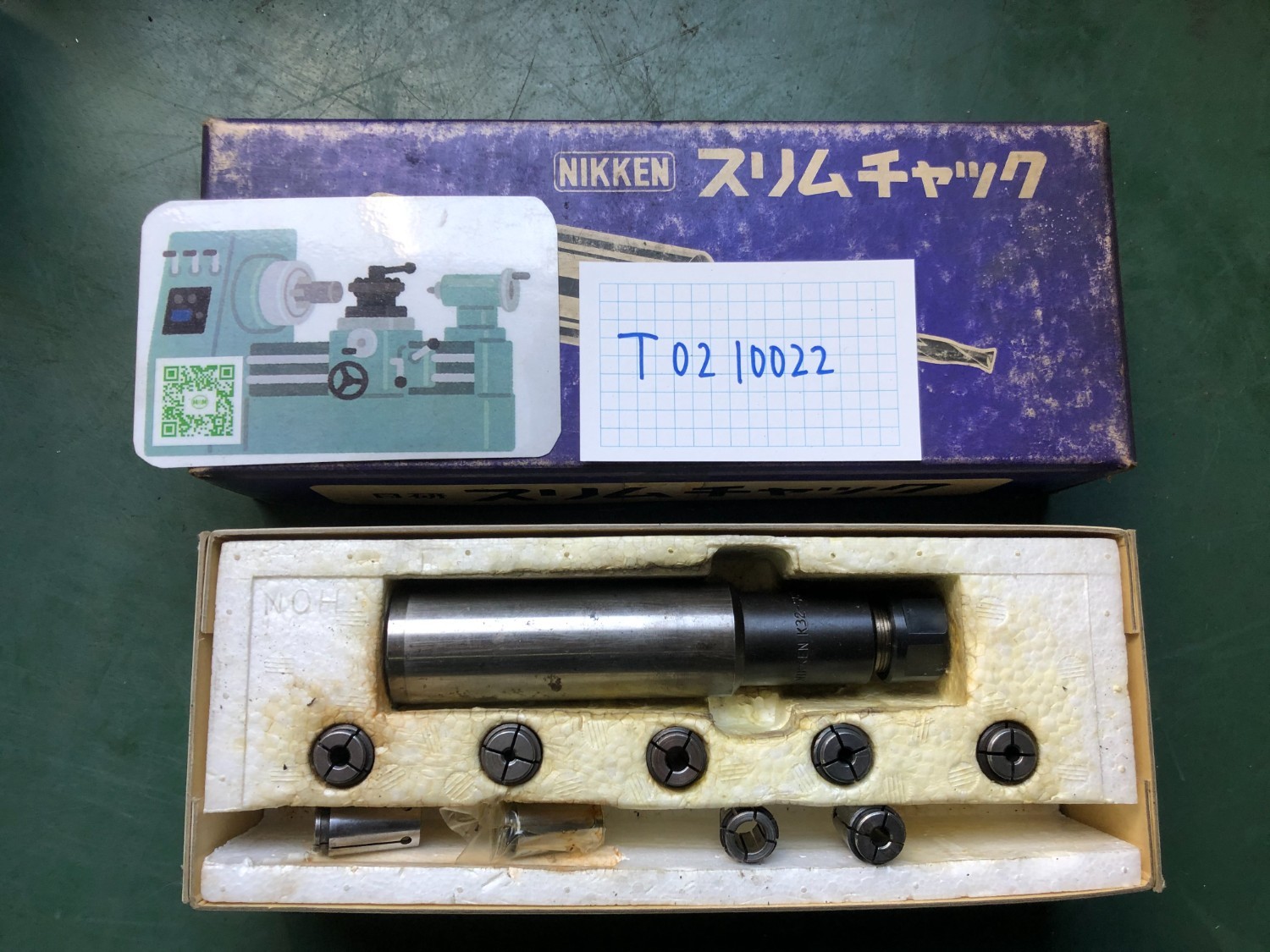 中古その他 [スリムチャック]K32-SC10-150 日研